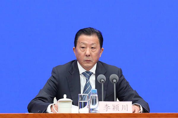 尖峰时刻3在线观看完整免费