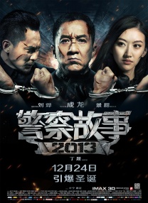 国产99久久久欧美黑人