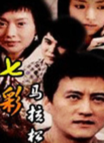 国产99久久久欧美黑人