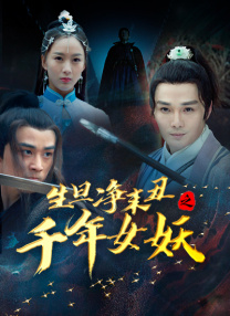 国产99久久久欧美黑人